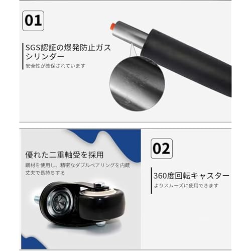 Cysxoバスタブ美脚ネイルベンチラウンドチェアキャスター付き背もたれ付き昇降式オフィスチェア椅子椅子オフィスチェア (ブラック,背もたれ付き) [5]