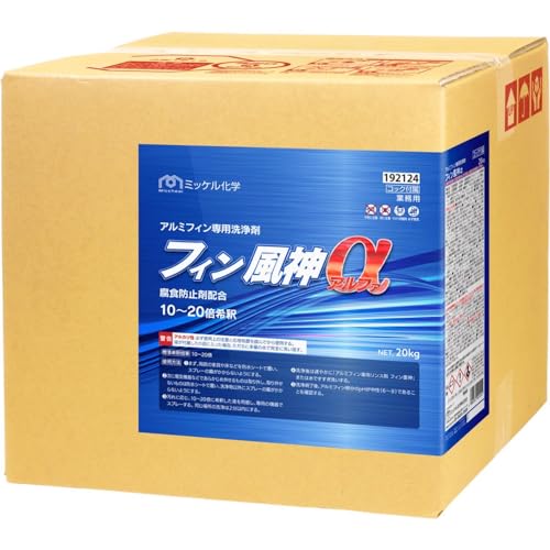 ~bPw tB_ A~tBp 20kg AJ GAR |  299924
