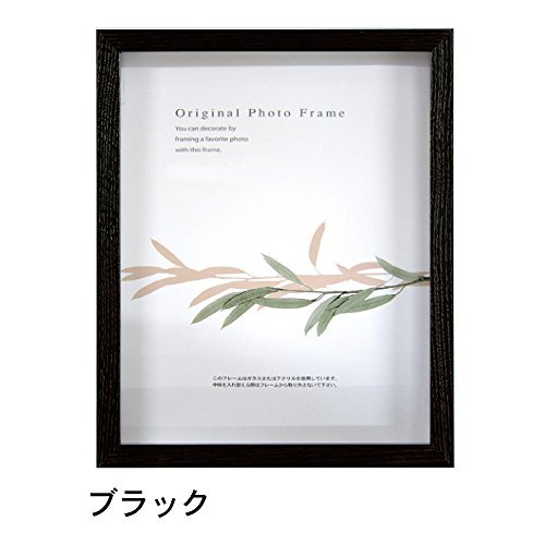 A.P.J. O[m{bNXt[ nKLTCY(105×150mm) ubN