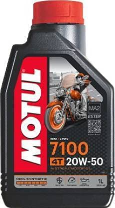 Amazon | MOTUL(モチュール)7100 4T 20W50 バイク用エンジン