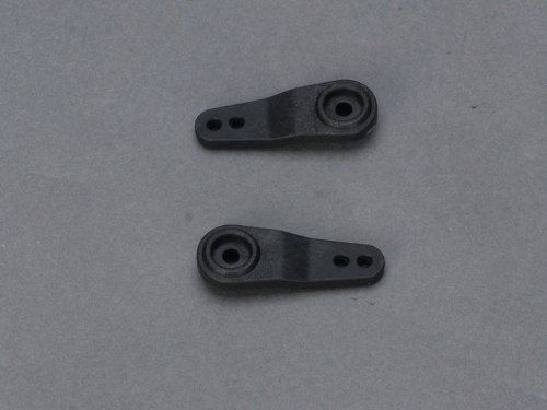 DHKPRT Servo Arm - Opt/Max GP Hunter 'B' (2 pcs)