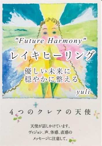  CLq[O AtH[V eLXg肢t