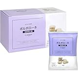 ポルボローネ ミルクティー味 40g x 10袋 一口サイズ ほろほろクッキー