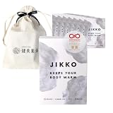 健美薬湯 JIKKO 入浴剤 20g×7包 箱入り 個包装 薬用入浴剤 生薬 薬草 薬湯 無色 冷え症 肩こり 腰痛 疲労回復 日本製 ギフト ラッピング付 手提げ付き プレゼント