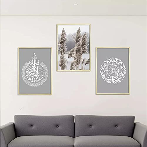 Art mural islamique en toile de 40x60 cm : lot de 3 affiches modernes
