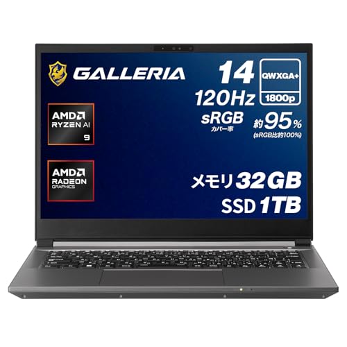 ほぼ新品★GALLERIA DL9R-IG-C4A Ryzen AI9 32GB 41etTdD-xyL.jpg