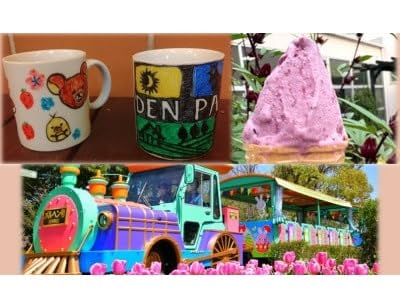 デンパーク入園券2枚+ローゼルジェラート引換券2枚+マグカップ絵付け体験券1枚/愛知県安城市
