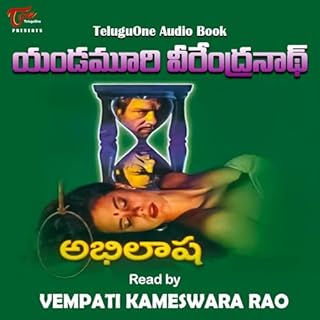Yandamoori Veerendranath - Abhilasha (Telugu Audio Book) cover art