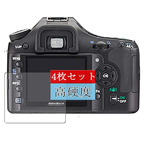 Amazon | 4枚 Sukix フィルム 、 RICOH PENTAX デジタル一眼レフ