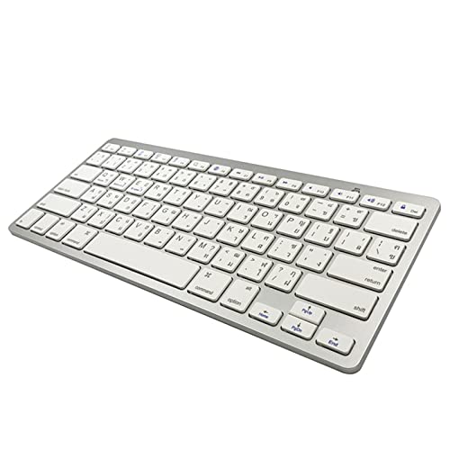 Clavier thaï sans fil résout votre problème de saisie compacte iPad