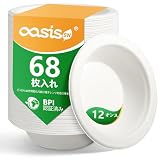 OasisSN 紙皿 ボウル 使い捨て 68枚入れ 16cm 360ml エコ 丈夫 コーティングなし バガス製 おしゃれ 食器 耐水耐油加工 電子レンジ対応 深型プレート 業務用 来客用 災害備用品 生分解性 厚手 結婚式・お祭り・BBQ・ピクニック・パーティー・オーフィスなどに大活躍 (ホワイト（12オンス（直径16.0x高さ3.8cm））, 68枚入れ)