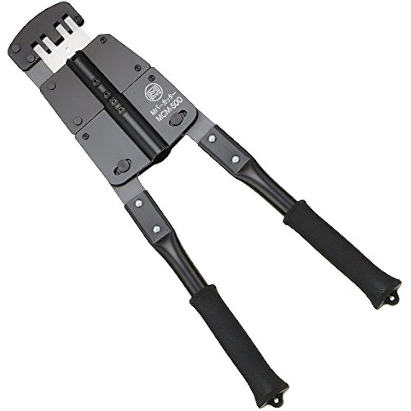 Marvel M Bar Cutter MCM-500