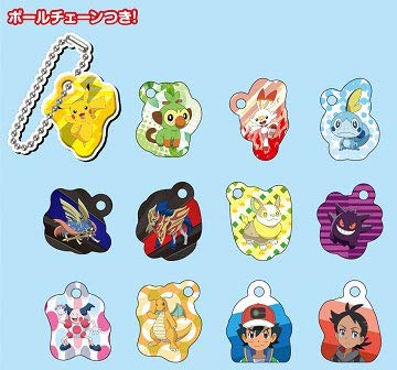 食玩 ミニフィギュア エンスカイ ポケットモンスターの人気商品 通販 価格比較 価格 Com