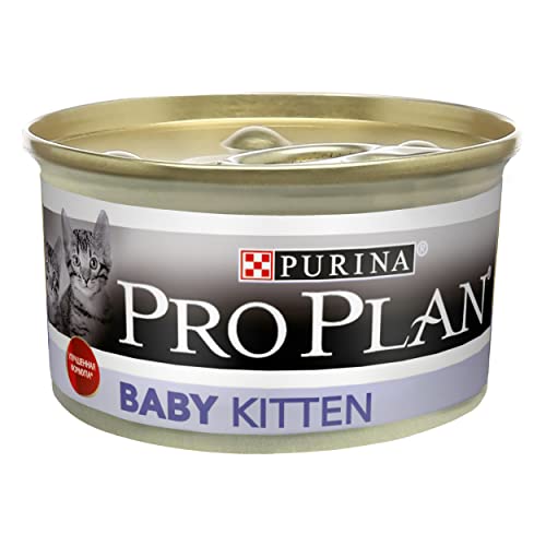 Comida Humeda para Gatos Junior Marca Pro Plan