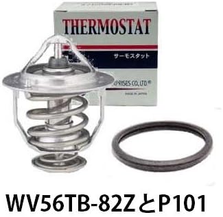 Amazon 多摩 サーモスタット トヨタ Toyota ヴォクシー 型式 Zrr70g Zrr70w Zrr75g エンジン 3zrfae 年式 07 06 08 08 用 Wv56tb z P101 多摩 Tama タマ サーモスタット 車 バイク