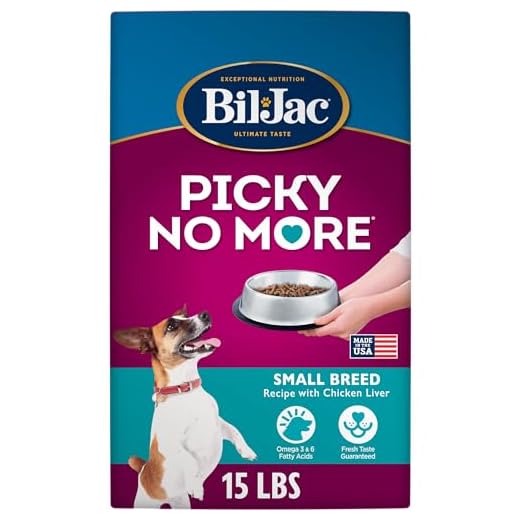 Bil-Jac Picky No More Small Breed Dry Dog Food, 15 lb
