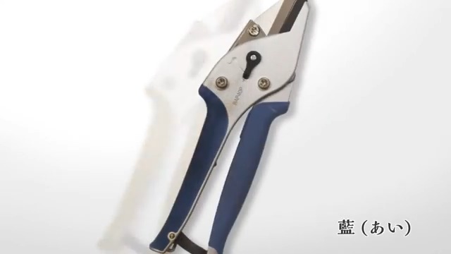 Amazon.co.jp: みきかじや村 楽なんです 剪定鋏 藍(あい) TS180 : DIY