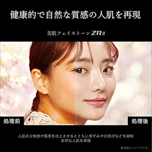 undefined 【セット買い】 レグザ 55インチ 4K液晶テレビ 55Z570L 4Kチューナー内蔵 外付けHDD 裏番組録画 スマートテレビ (2022年モデル) + IODATA SSD 外付け 1TB テレビ録画 PC対応 USB-A 小型 スティック ポータブル 全録 タイムシフトマシン【レグザ/ディーガ/Windows】USB 3.2 Gen 2 日本メーカー AVSSD-RS1/UE の商品画像 7