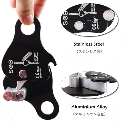 Image of TRIWONDER Climbing Ascender Fall Protection Aluminum Alloy Belay Device Self-Locking Grip Clamp Fit Rope 8-13mm for Outdoor Climbing (Black)