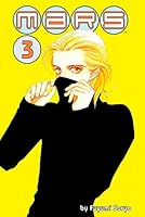Algopix Similar Product 11 - MARS Vol. 3 (comiXology Originals)