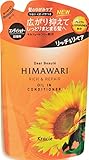 ディアボーテ オイルインコンディショナー(リッチ&リペア)詰替用360g ディアボーテ オイルインコンディショナー(リッチ&リペア)詰替用360g