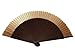 Japanese Design Silk Handheld Folding Fan, Shades of Coffee Brown HF-231