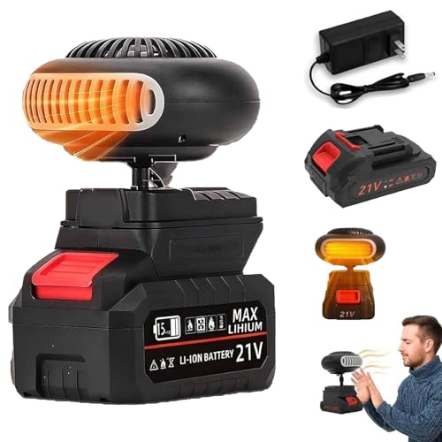 Battery Powered Camping Heater, 1500mah Portable Battery