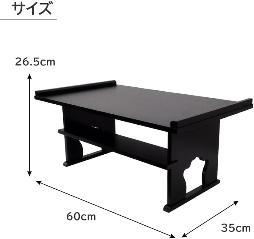 海外限定非売品レアキャンベル スープ収納ラック レッドキッチン