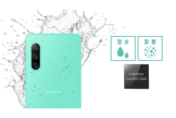 Amazon | Xperia 10 IV SO-52C Mint ミント SIMフリー (docomo版 SIM  