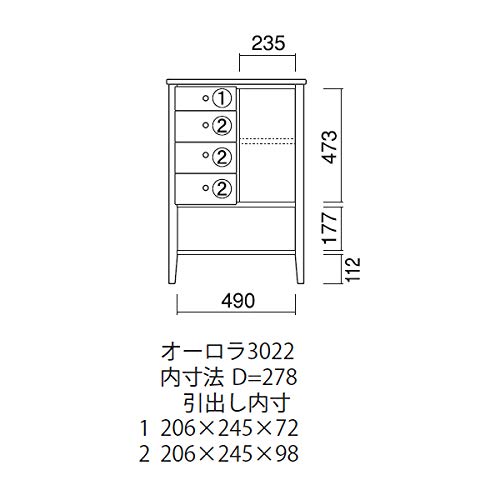 Amazon.co.jp: オーロラ3022 ステンドキャビネット＜曙工芸製作所 