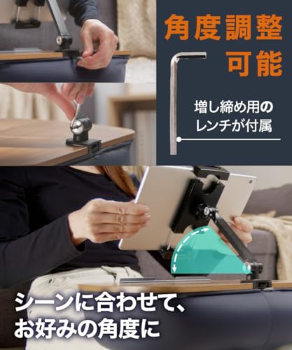 LOE 膝上クッションテーブル