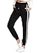 SweatyRocks Women's Drawstring Waist Striped Side Jogger Sweatpants with Pocket