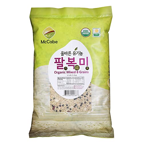 McCabe Organic 8 Mixed Grain – Organic Whole Mixed Grains Rice Mix 12Lbs | Rich with Fiber & Minerals | USDA and CCOF Certified | Product of USA