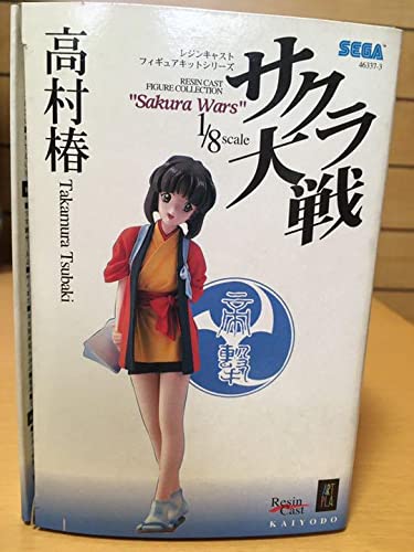 Amazon.co.jp: サクラ大戦 高村椿 ガレージキット : おもちゃ