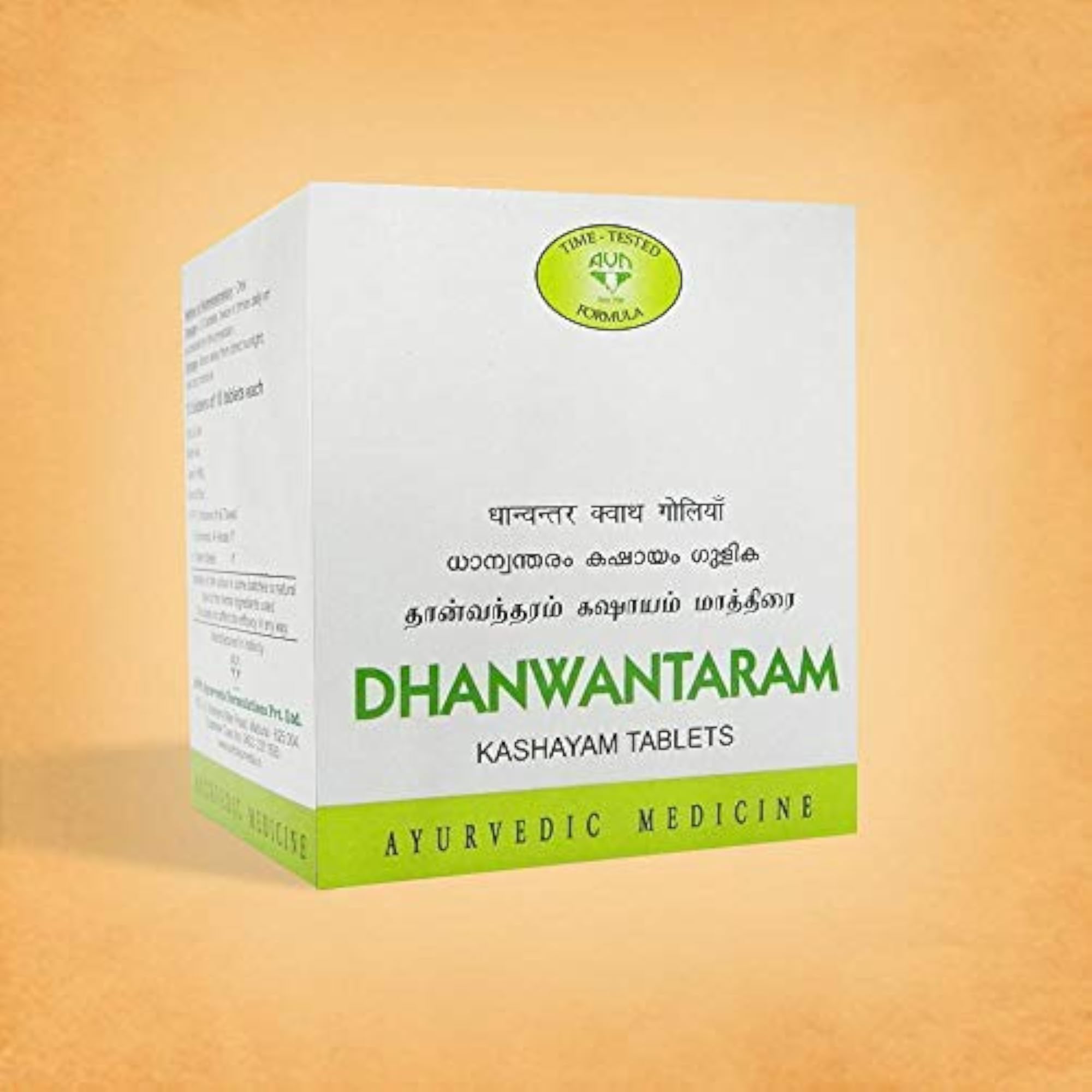 Dhanwantaram Kashayam Tablets, Pack of 4 for Wellness