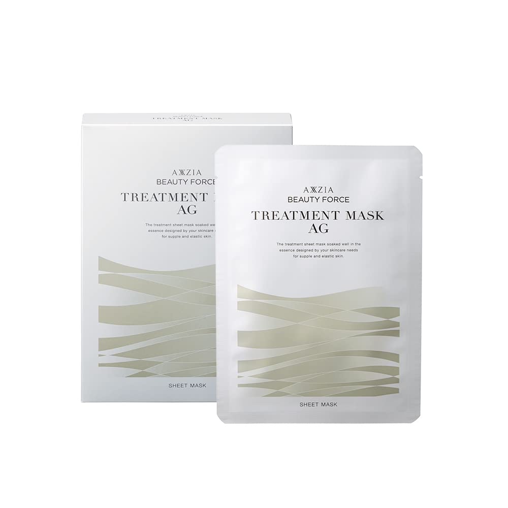 AXXZIA Beauty Force Treatment Mask AG (7)