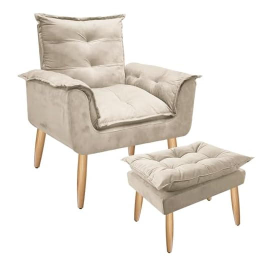 Poltrona Opala com Puff Opala para Sala e Quarto Suede Bege - Jylcrom