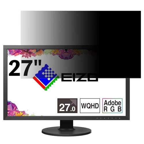 EIZO ColorEdge CS2731-BK 27インチ 対応 覗き見防止フィルム プライバシーフィルター ブルーライトカット 反射防止 PC パソコン モニター のぞき見防止 画面保護 保護シート 着脱簡単 両面使用