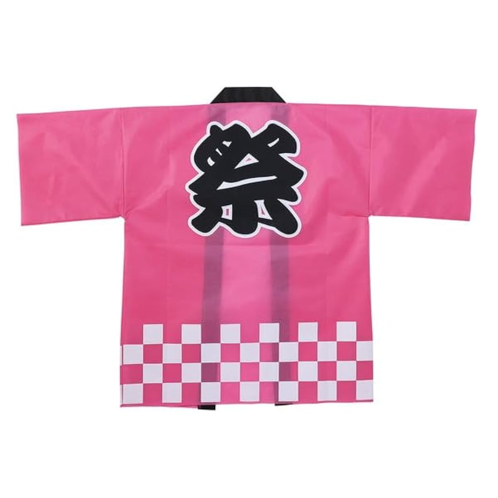 華大どんたく　法被　はっぴ お知らせ｜博多華丸・大吉 presents 華大どんたく supportedバイ