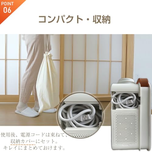 ノーブランド品 布団乾燥機 AW103 の商品画像 7