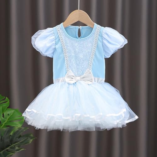 mikoiyo 子供用バレエレオタード プリンセスワンピース