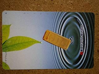 gold110-119 東京ゼネラル ゴールドバー オートダイヤルテレカ