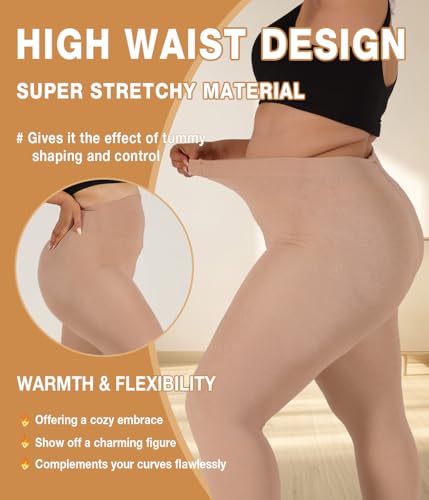 Image of MERYLURE Plus Size Fleece Lined Tights, Warm Winter Thermal Pantyhose Women, Queen Thick High Waisted Opaque Leggings