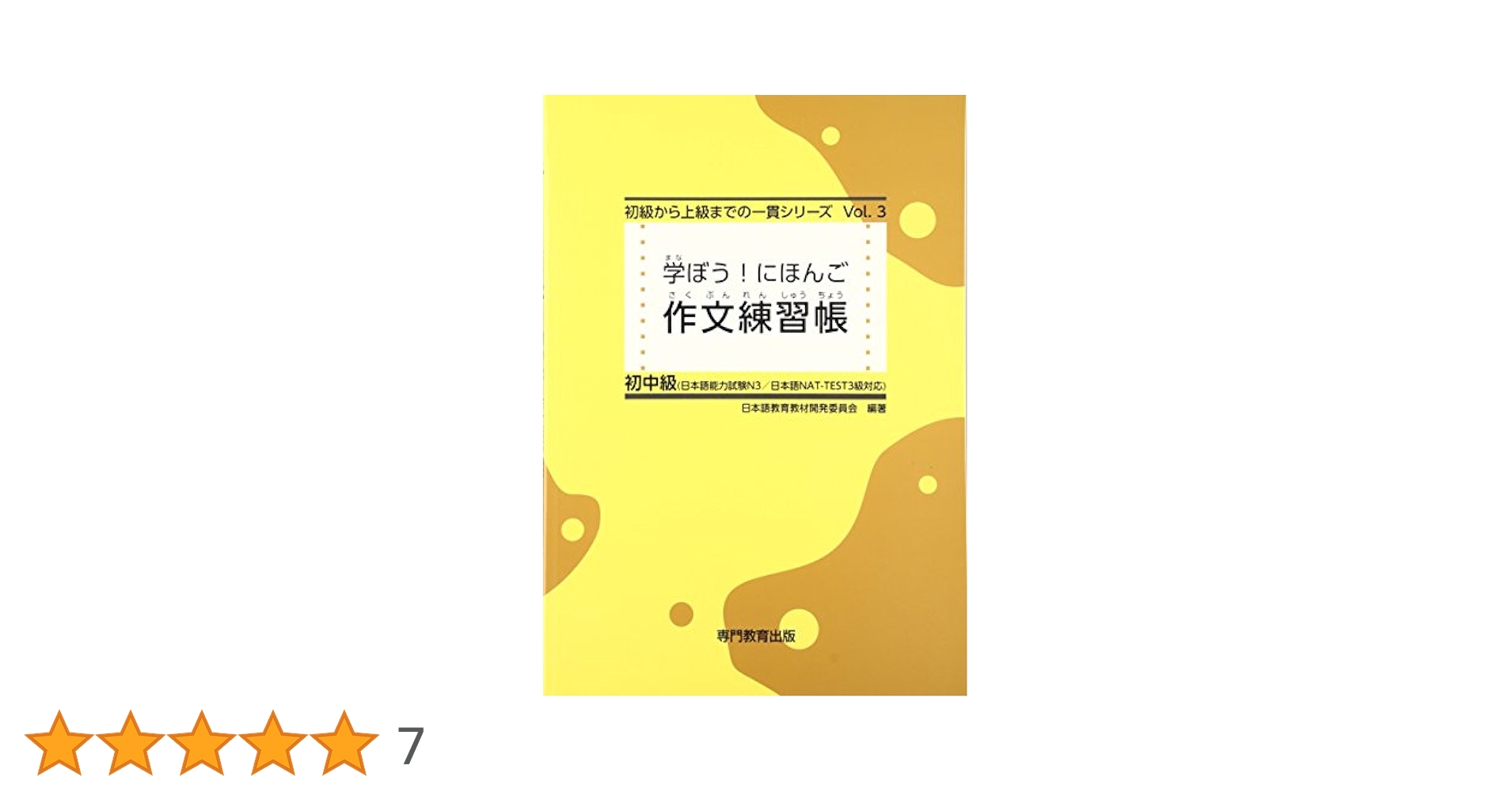 41euL8hrMvL.jpg_BO30,255,255,