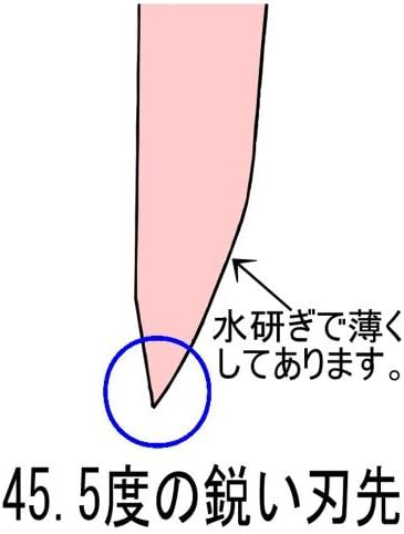 Mac "ShinKyusaku" Superior series pairing knife (peeling) 125mm SP-50