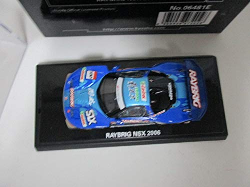 Amazon | 京商 ビーズコレクション 1/64 ホンダ レイブリック NSX 2006