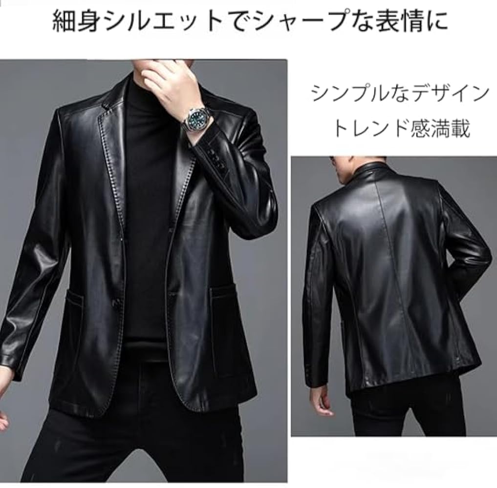 Amazon | [POZEAL] レザージャケット 革ジャン メンズジャケット