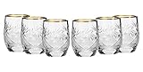 SET of 6 Russian Cut Crystal Shot Shooter Glasses 24K Gold Rimmed 1.7 Oz. Vodka Liquor Old-fashioned Glassware Hand Made