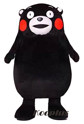 Kooplus Cute Bear Kumamon Mascot Costume Cartoon Costume