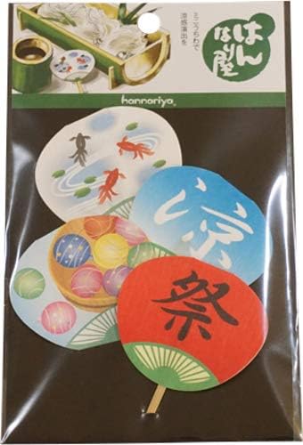 Amazon Co Jp 神堂 Shindo 弁当デコレーション用品 飾りミニうちわセット はんなりや約6 5 8 0 05cm ホーム キッチン